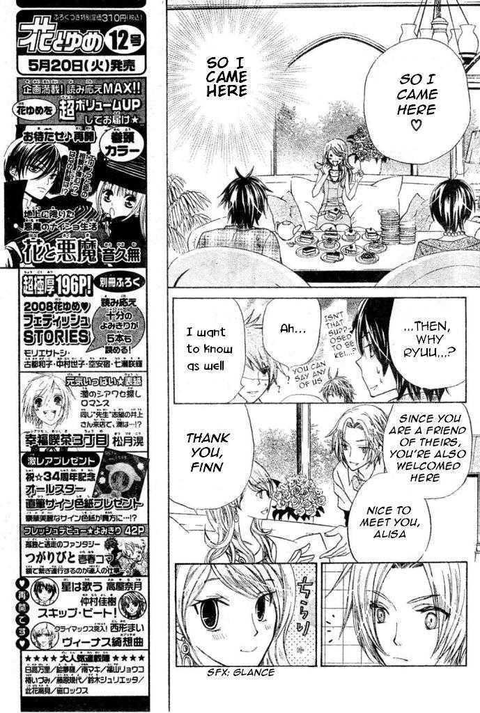 Read Special A (en) Manga Online