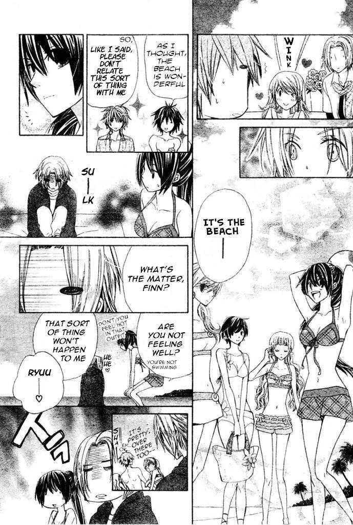 Read Special A (en) Manga Online