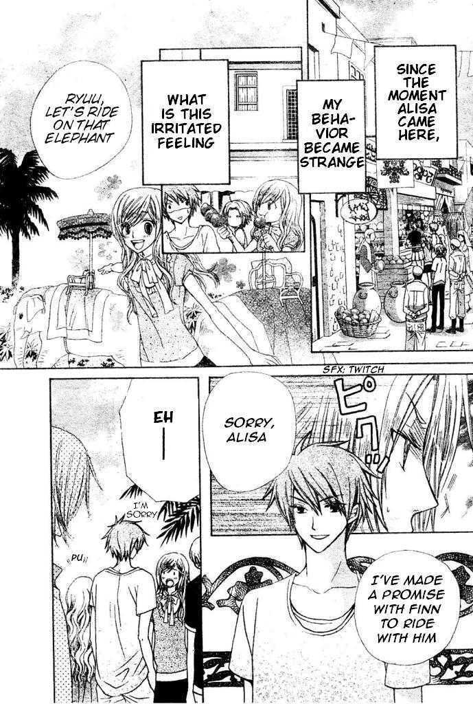 Read Special A (en) Manga Online