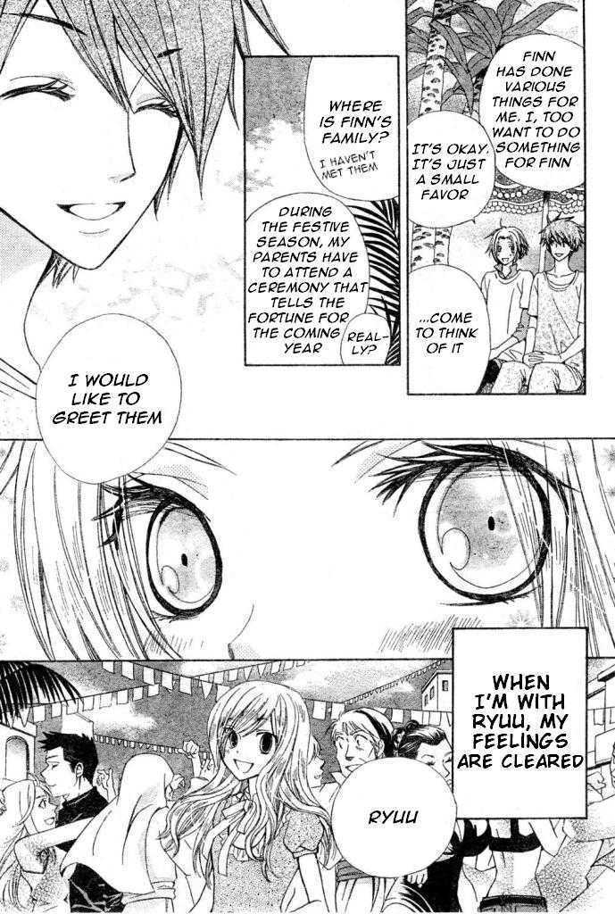 Read Special A (en) Manga Online