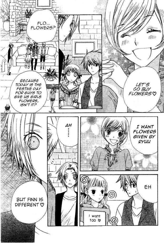 Read Special A (en) Manga Online