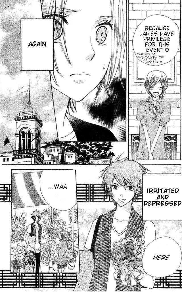 Read Special A (en) Manga Online