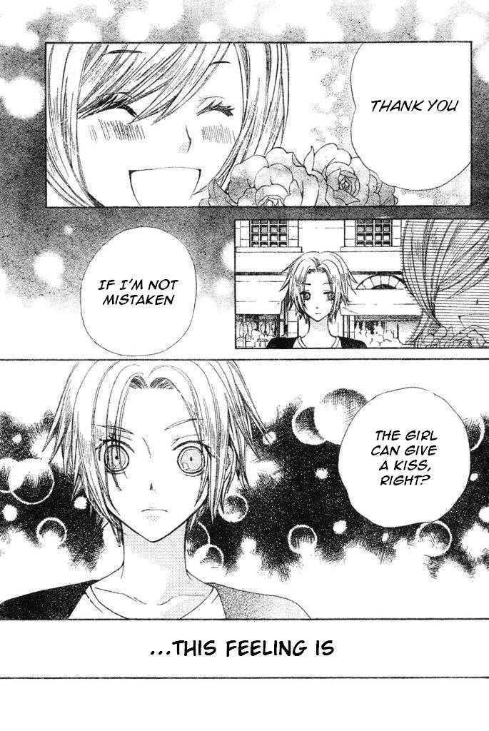 Read Special A (en) Manga Online