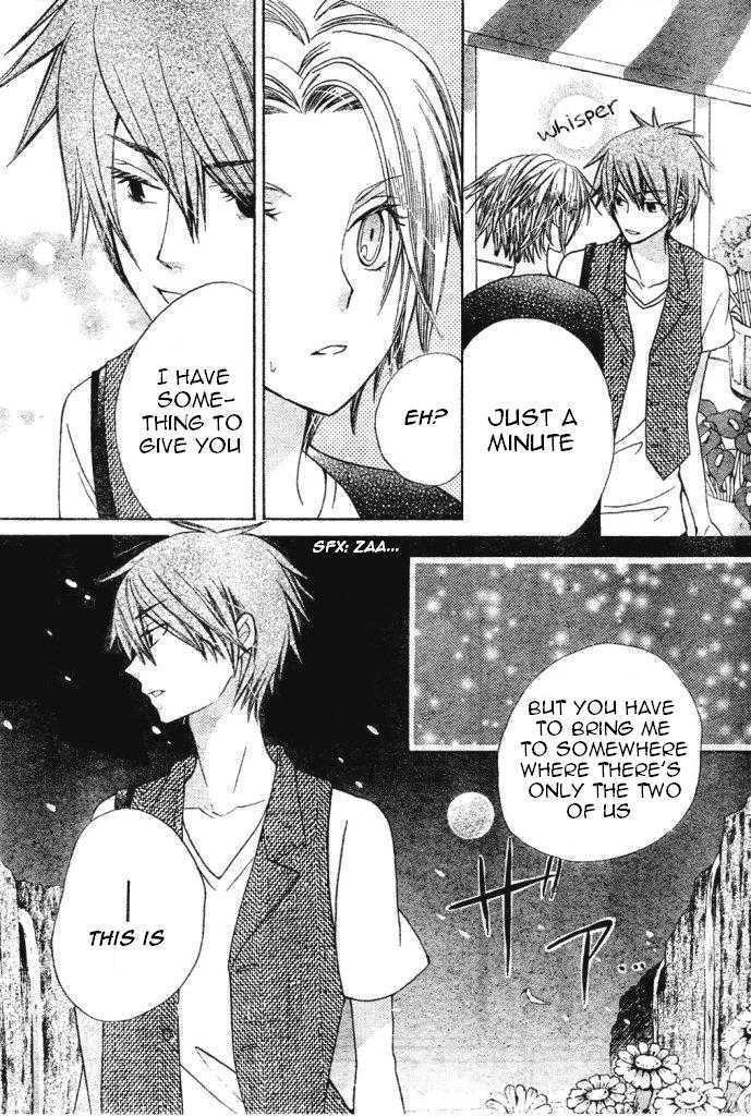 Read Special A (en) Manga Online