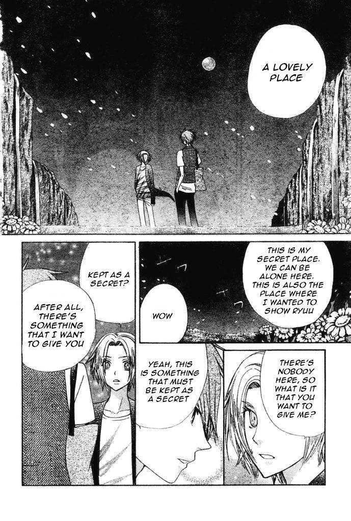 Read Special A (en) Manga Online