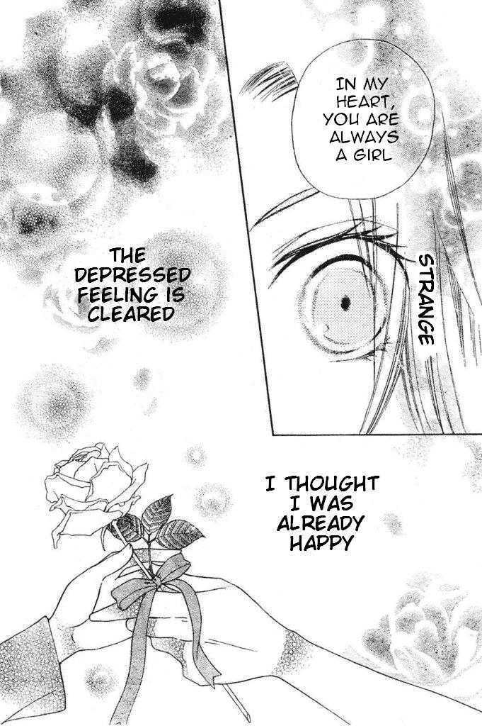 Read Special A (en) Manga Online