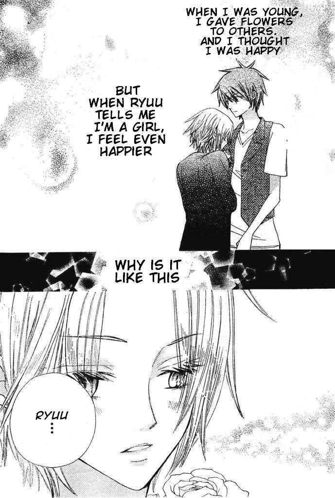 Read Special A (en) Manga Online