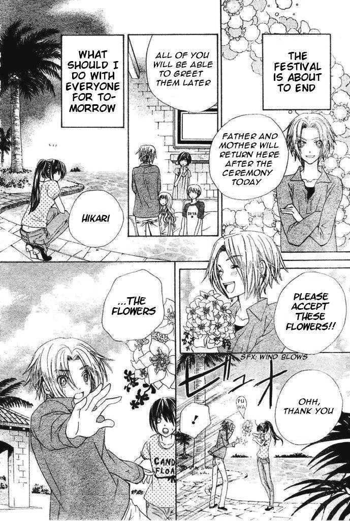 Read Special A (en) Manga Online