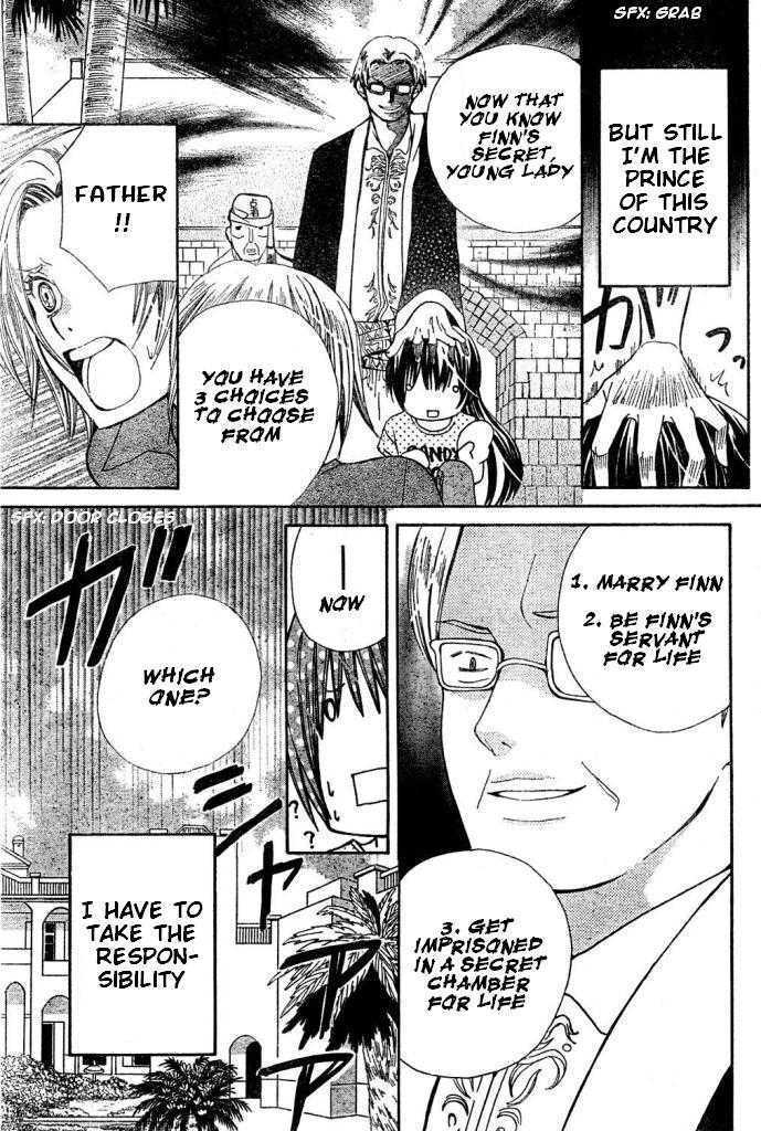 Read Special A (en) Manga Online