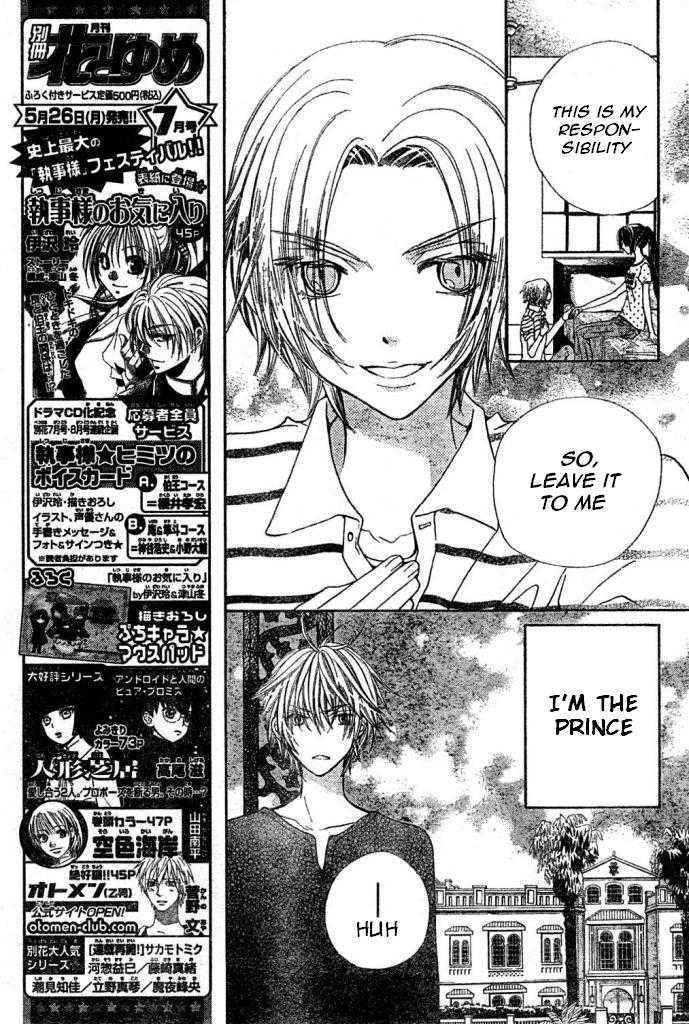 Read Special A (en) Manga Online