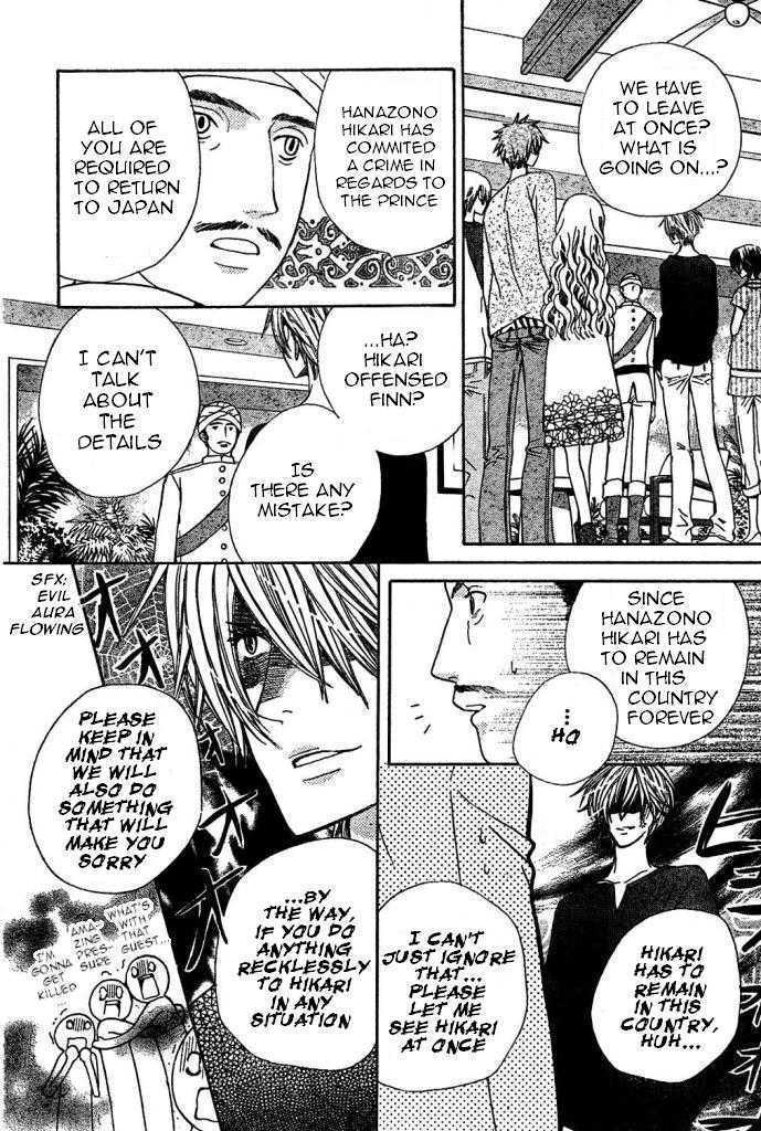 Read Special A (en) Manga Online