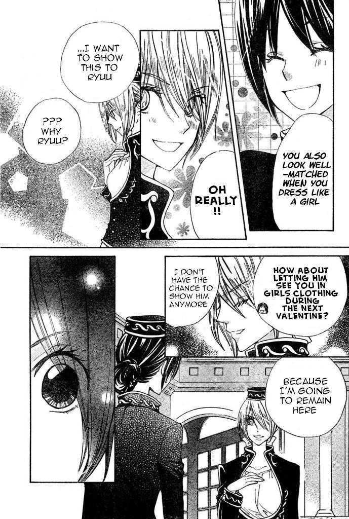 Read Special A (en) Manga Online