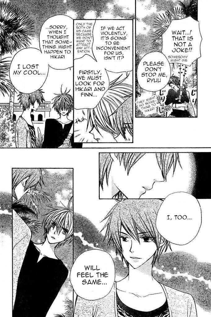 Read Special A (en) Manga Online