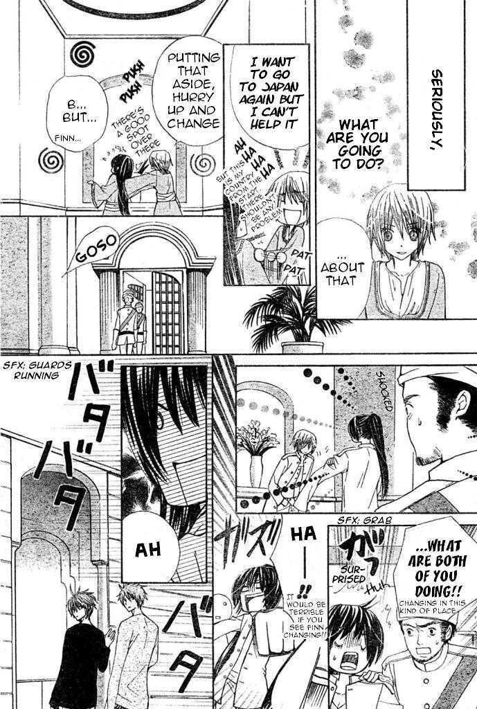 Read Special A (en) Manga Online