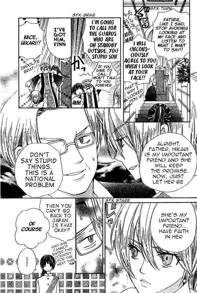 Read Special A (en) Manga Online