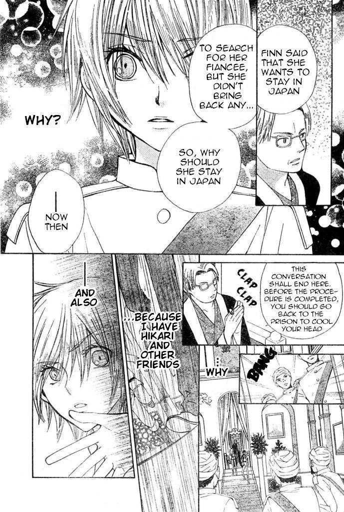 Read Special A (en) Manga Online