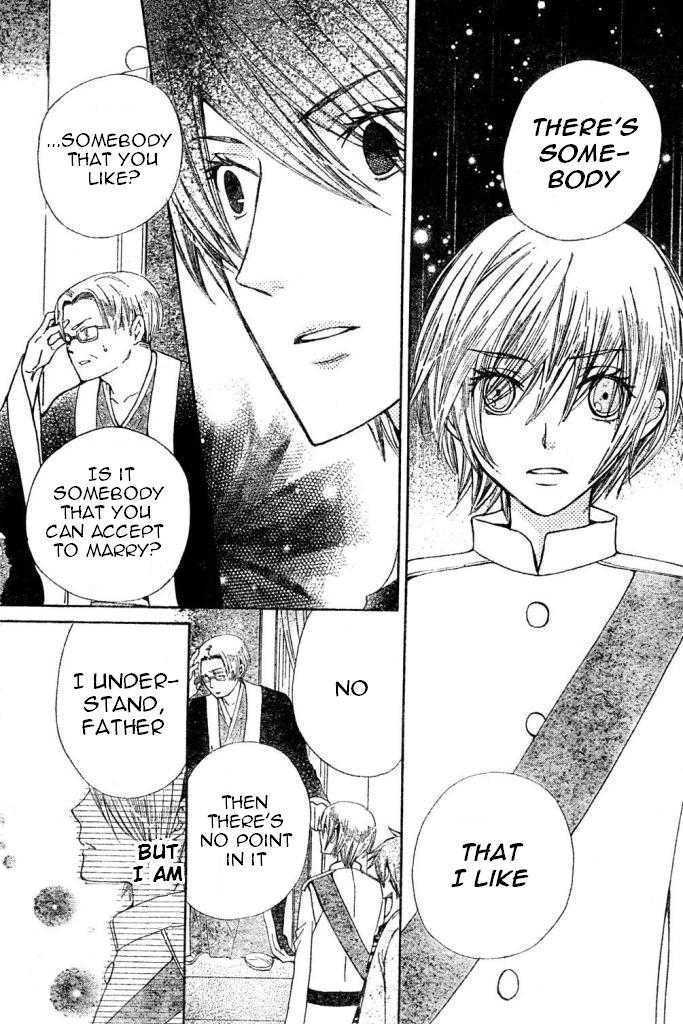 Read Special A (en) Manga Online