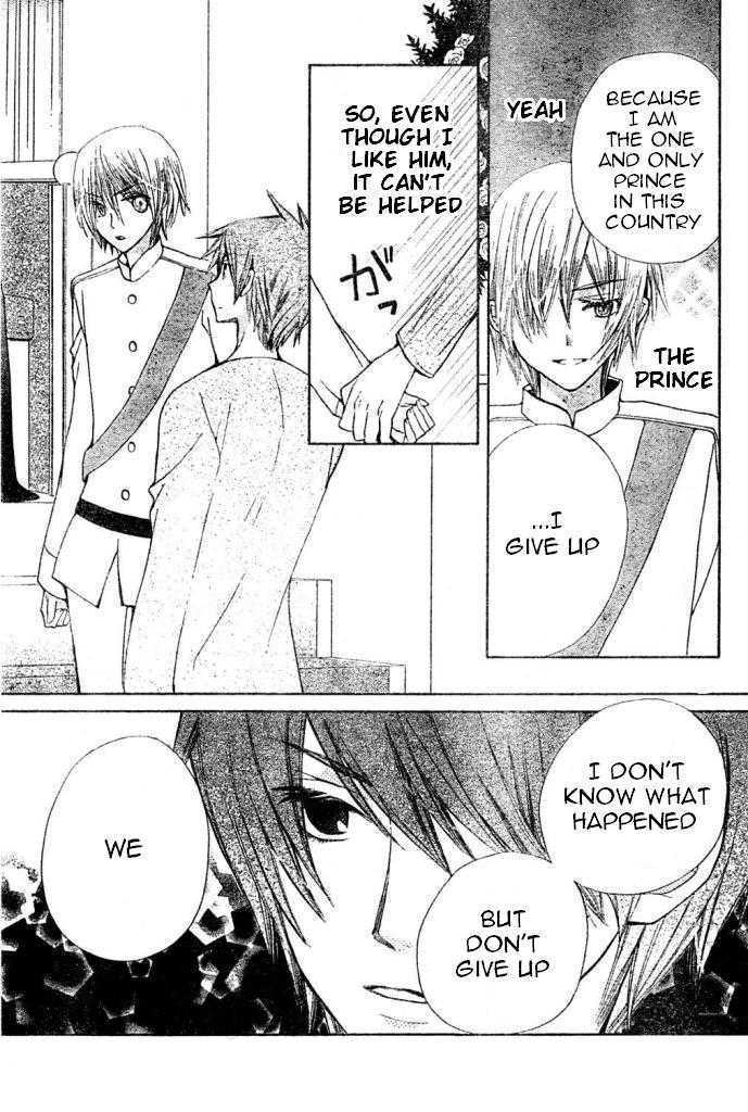 Read Special A (en) Manga Online