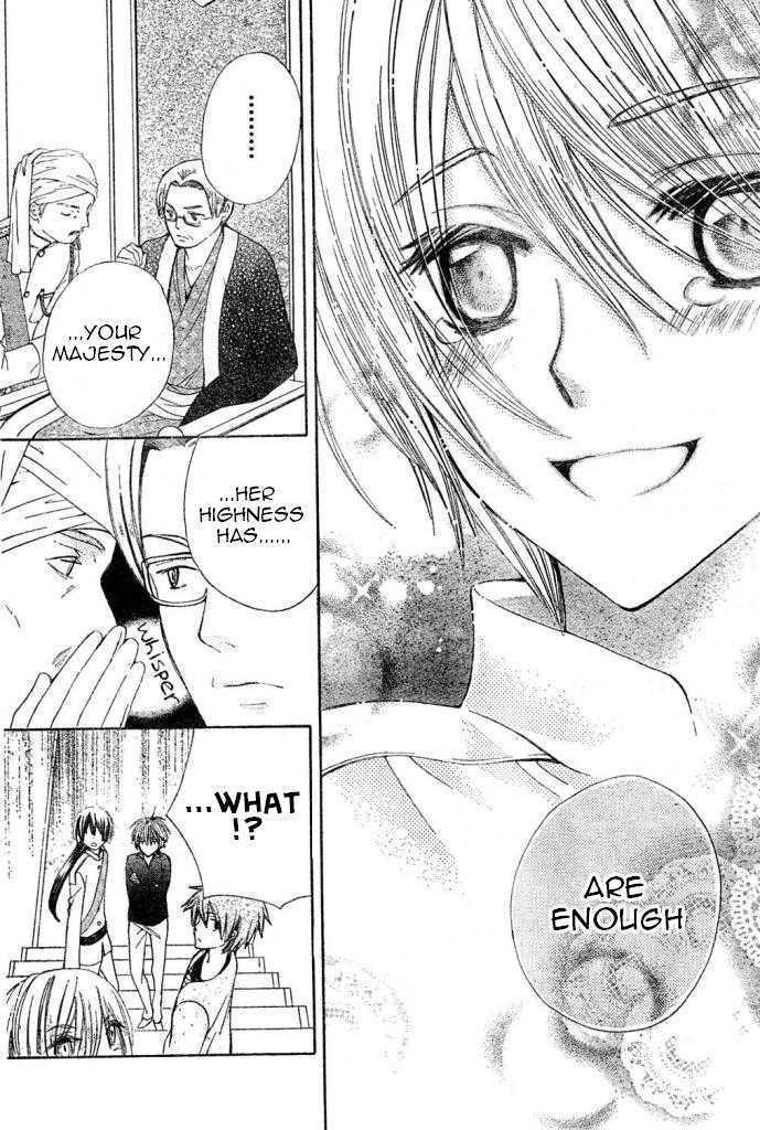 Read Special A (en) Manga Online