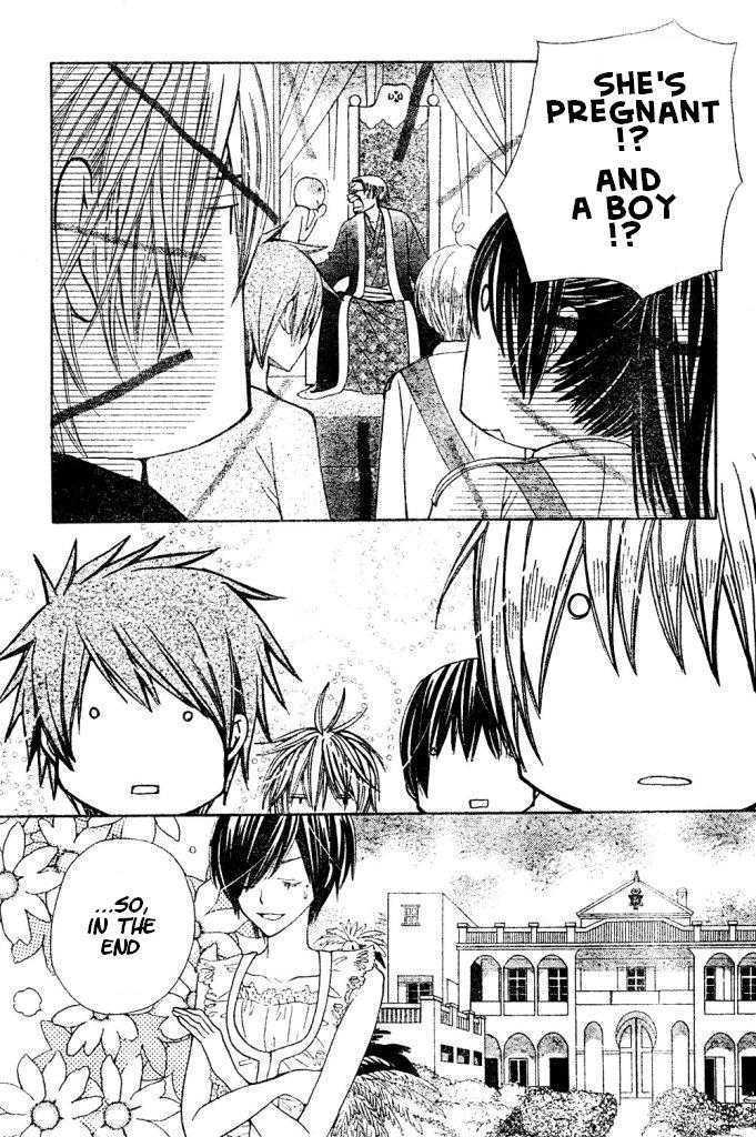 Read Special A (en) Manga Online