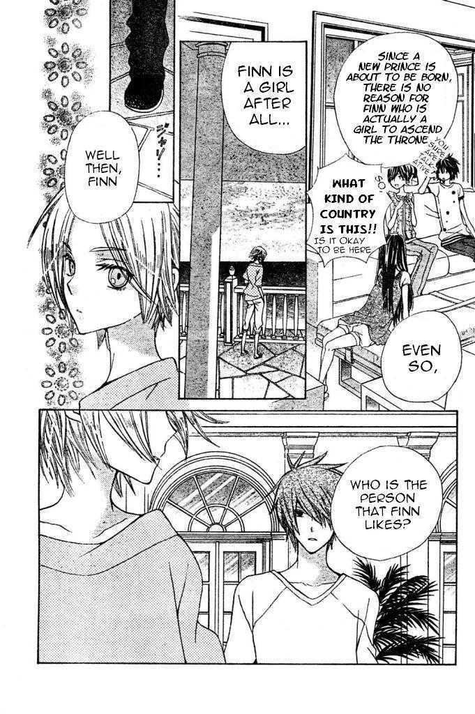 Read Special A (en) Manga Online