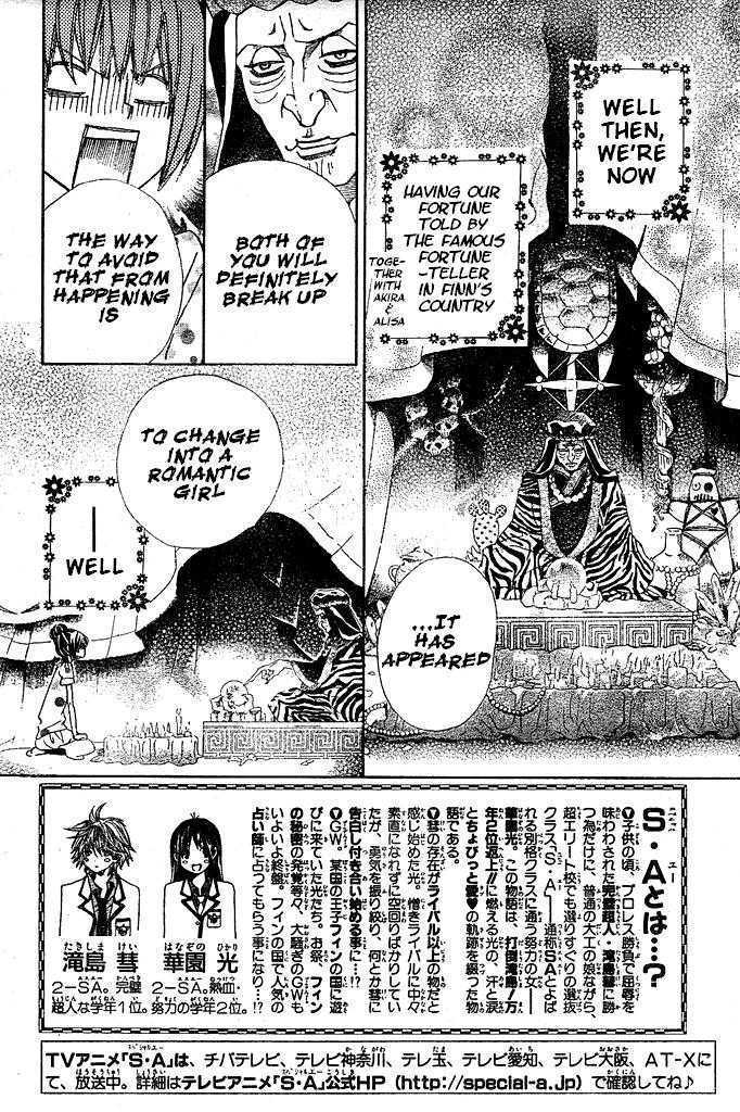 Read Special A (en) Manga Online