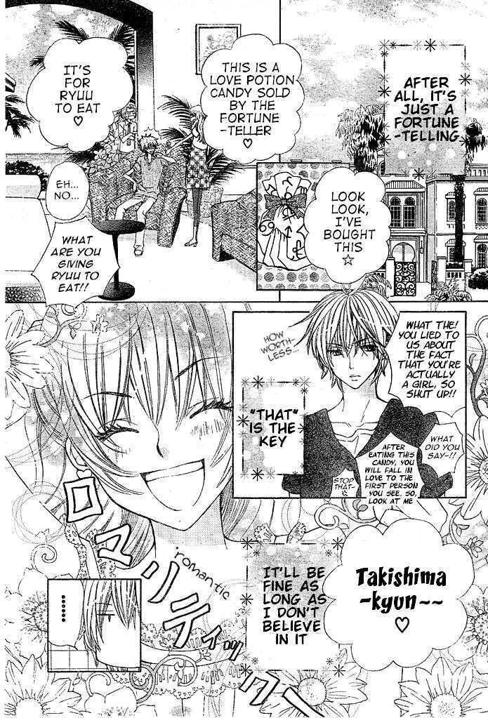 Read Special A (en) Manga Online