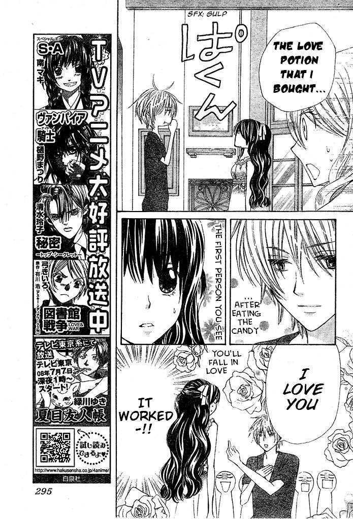 Read Special A (en) Manga Online