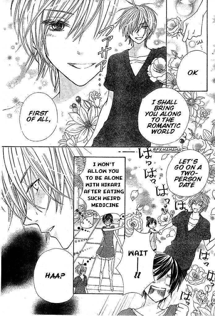 Read Special A (en) Manga Online