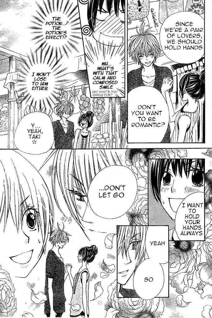 Read Special A (en) Manga Online