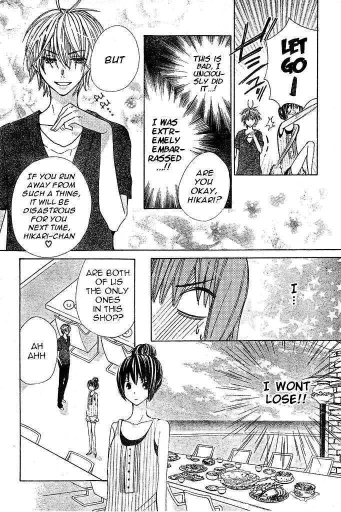 Read Special A (en) Manga Online