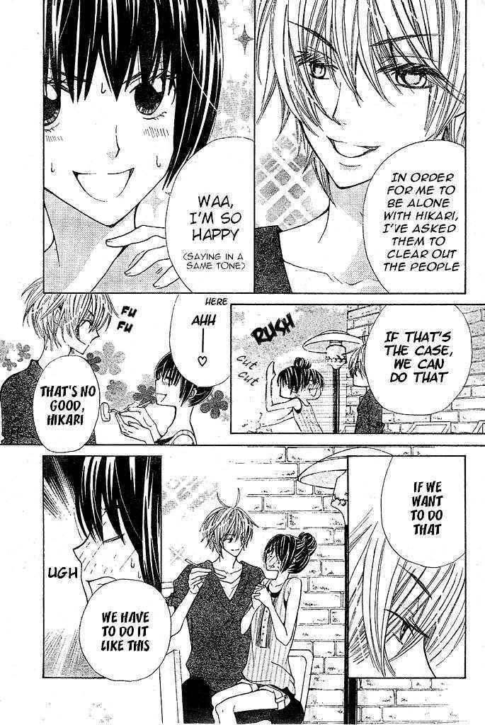 Read Special A (en) Manga Online