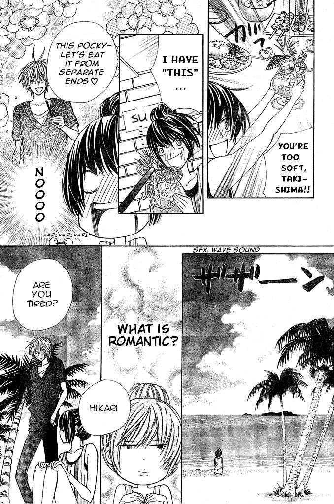 Read Special A (en) Manga Online