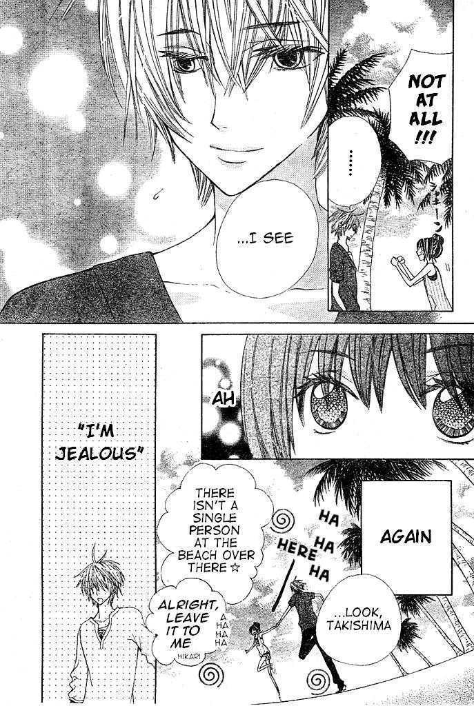 Read Special A (en) Manga Online