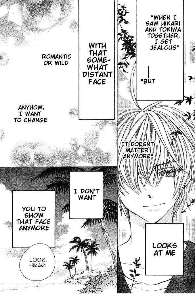 Read Special A (en) Manga Online