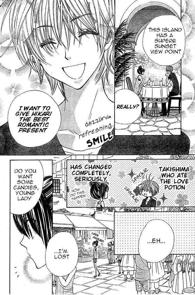 Read Special A (en) Manga Online