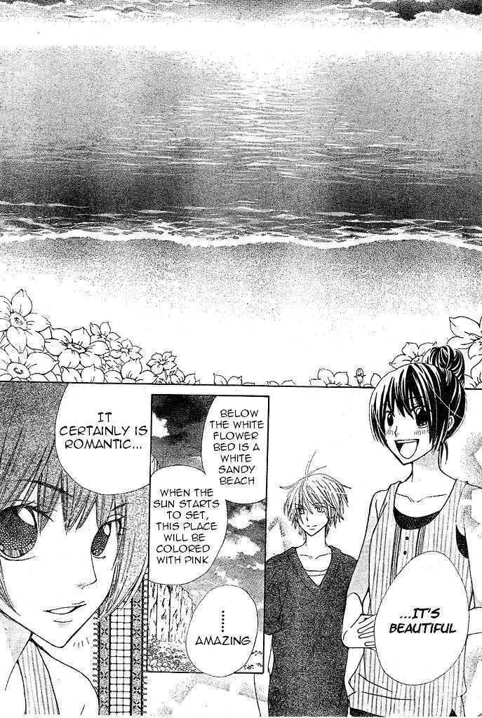 Read Special A (en) Manga Online