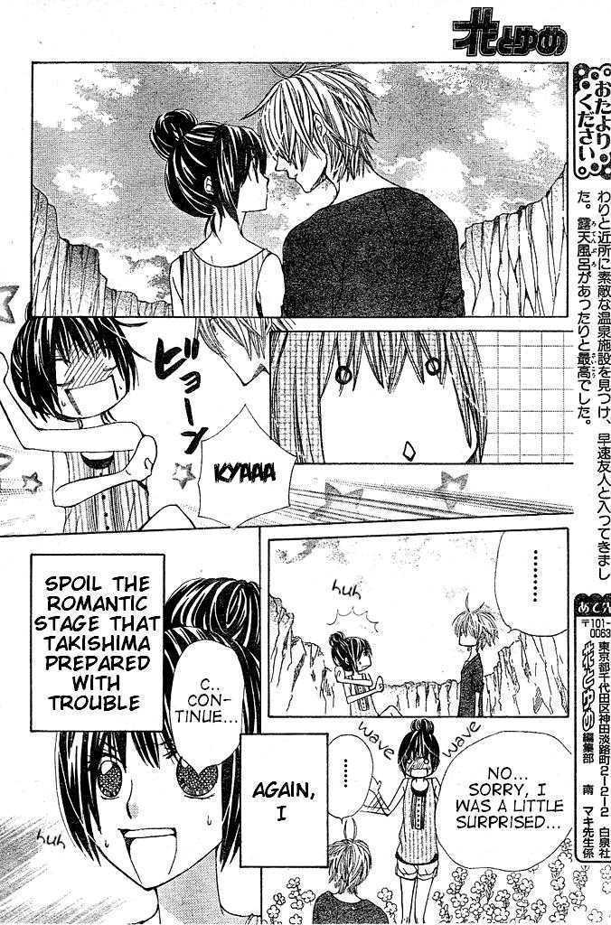 Read Special A (en) Manga Online