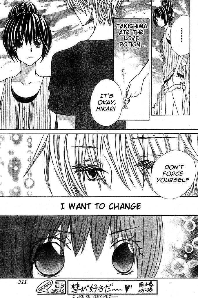 Read Special A (en) Manga Online