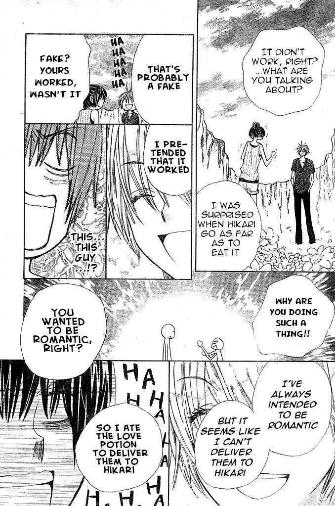 Read Special A (en) Manga Online