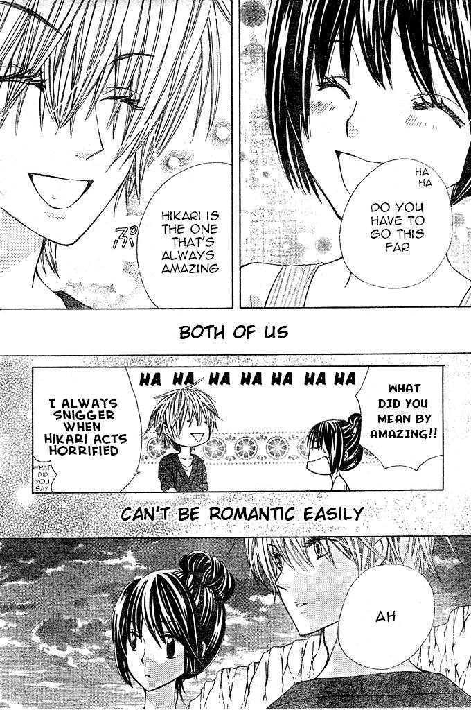 Read Special A (en) Manga Online