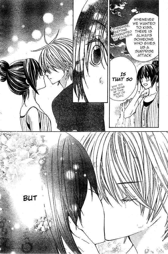 Read Special A (en) Manga Online