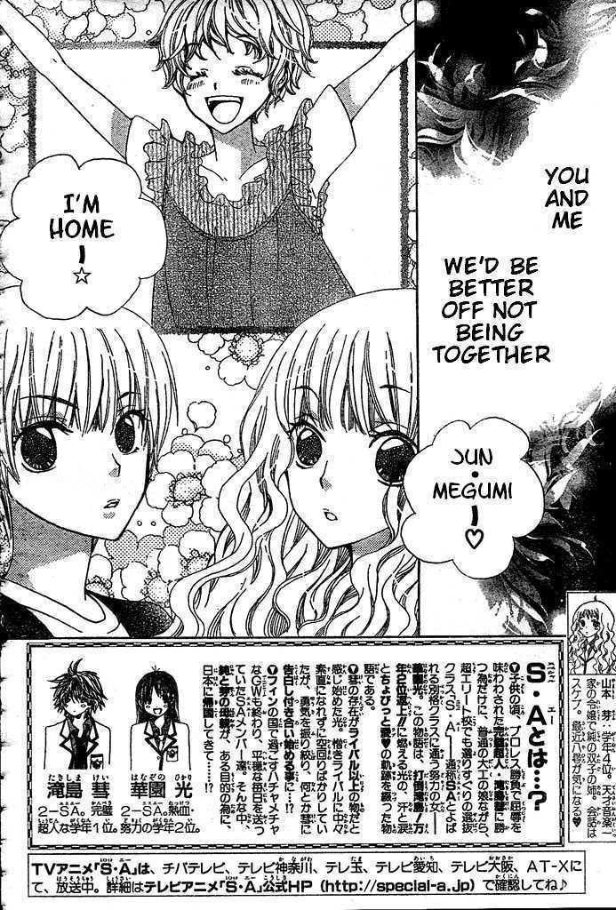 Read Special A (en) Manga Online