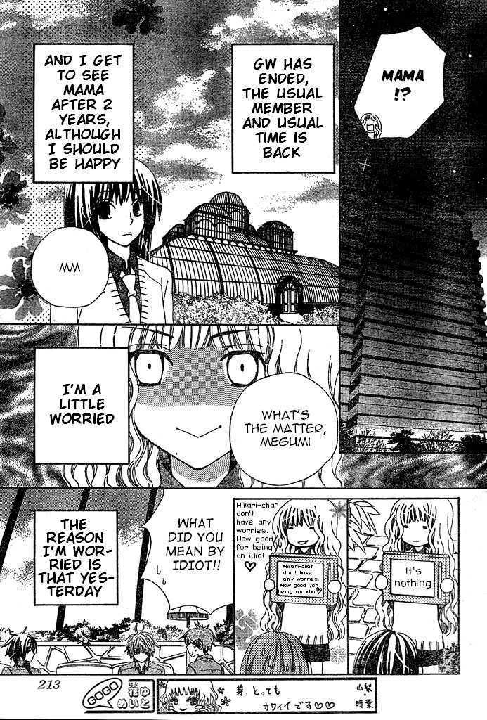 Read Special A (en) Manga Online