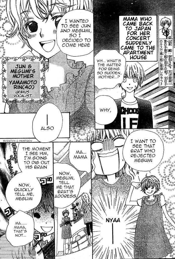 Read Special A (en) Manga Online