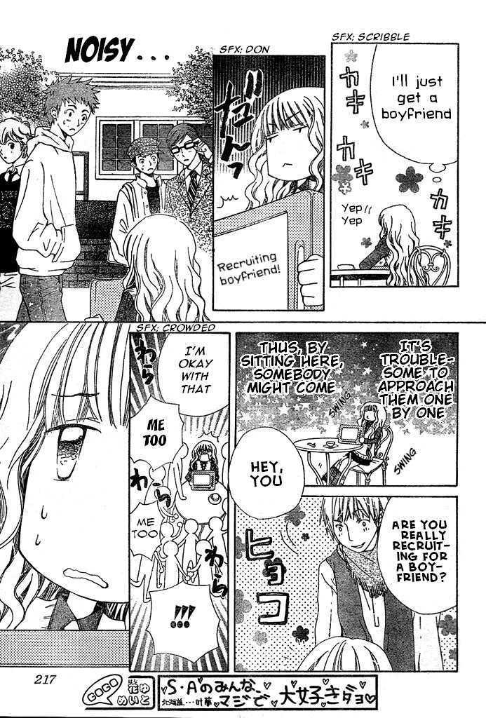 Read Special A (en) Manga Online