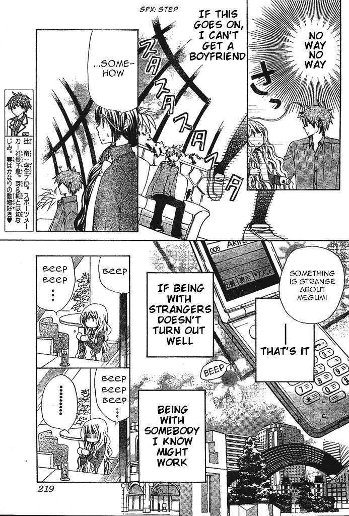 Read Special A (en) Manga Online