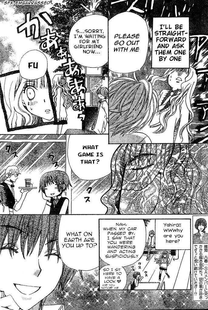 Read Special A (en) Manga Online