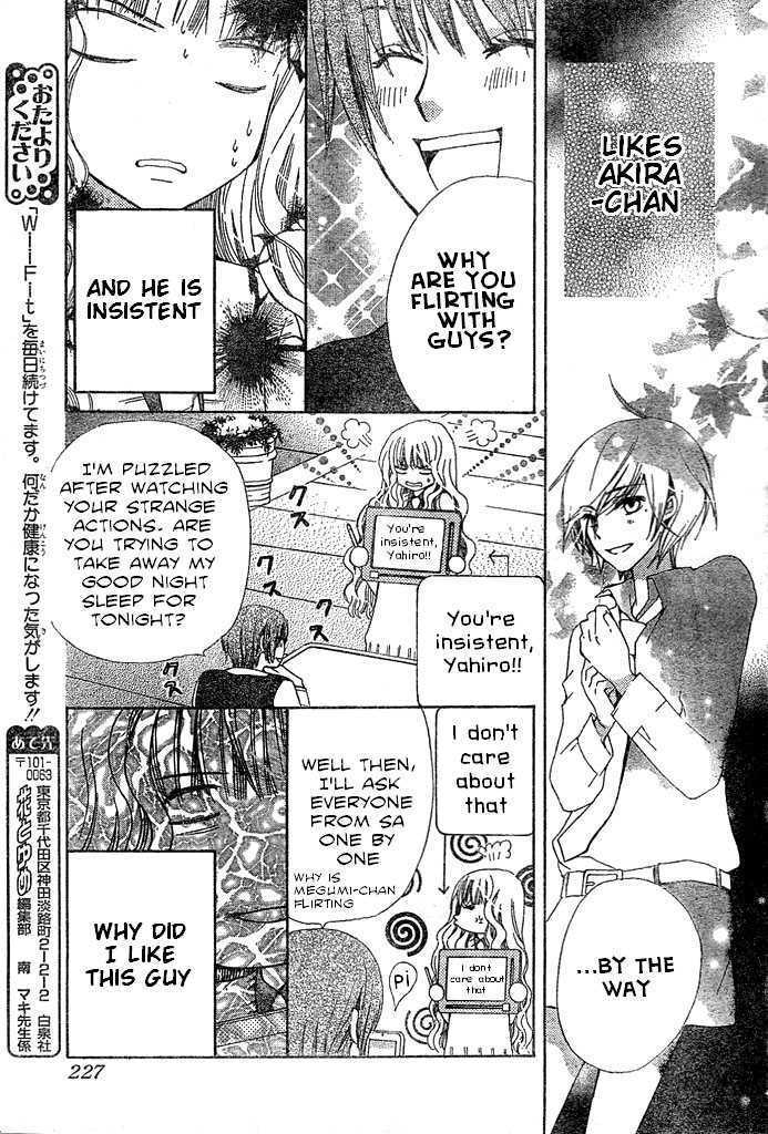 Read Special A (en) Manga Online