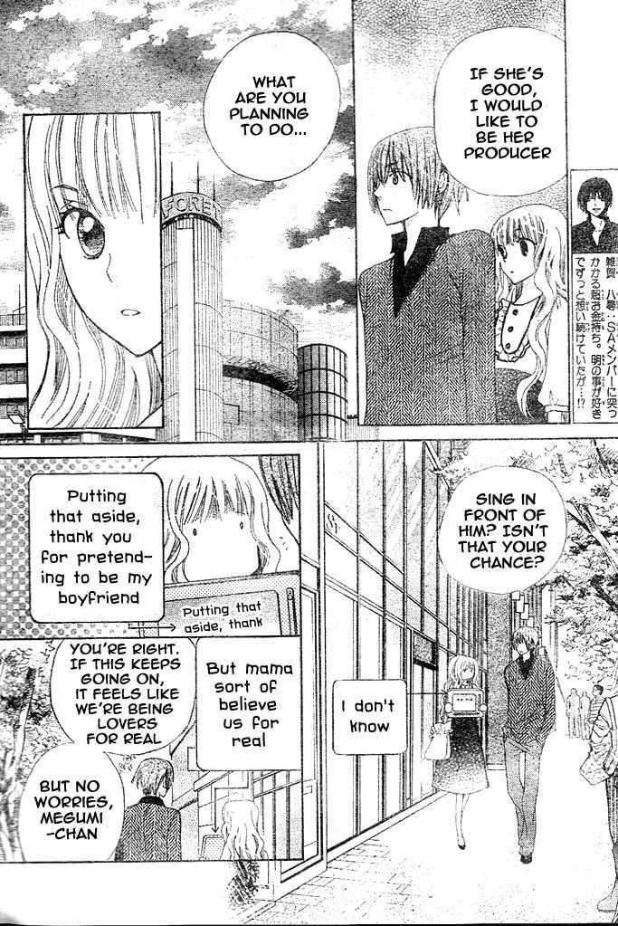 Read Special A (en) Manga Online